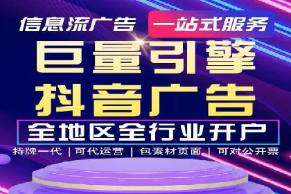 案例分析：SEM如何助力企业增长